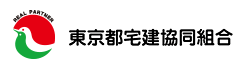 東京都宅建協同組合